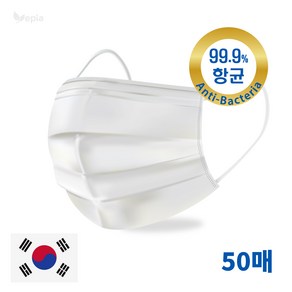 ABEH 은나노 항균 탈취 국내생산 3중 필터 마스크 숨쉬기편한 국산 덴탈마스크 50매, 1개