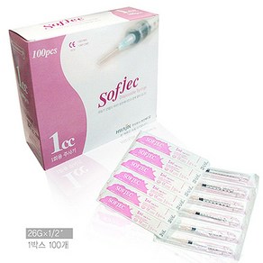 화진 소프젝 1회용 멸균 플라스틱 주사기1cc (HJ-1) 26G*13mm 1박스 (유침), 100개