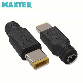 MAXTEK PD to DC 전원 젠더 레노버 노트북 PD충전 MT342