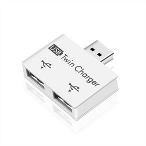 usb hub typeUSB 허브 어댑터 남성 트윈 충전기 듀얼 2 포트 컴퓨터 액세서리 2.0 분배기 USB2.0, [02] White, 1개