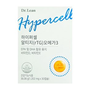 닥터린 하이퍼셀 알티지(TG) 오메가3 1 202mg x 30캡슐 1 2 3 6박스 1 2 3 6개월분, 1개, 30회분