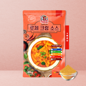 [떡불킹] 로제 떡볶이 분말 소스 가정용 4단계 매운맛, 1개, 90g