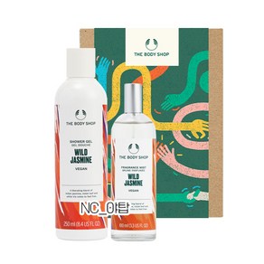 더바디샵 #NC야탑점# 와일드자스민 샤워젤 250ML+와일드자스민 바디미스트 100ML 선물세트, 1세트