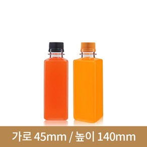 (내압마개)사각더치페트 200ml 28파이(A), 내압마개 흰색, 1개, 1개