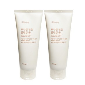 [NEW] 식물나라 뽀얀쌀 맑은 클렌징폼 150mL