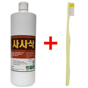 사사삭 1L+칫솔욕실 타일 사이 오염 제거제 강, 1개