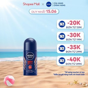 [NIVEA] 니베아 맨 드라이 데오도란트 롤온(50ml) - 81610, 1개, 50ml