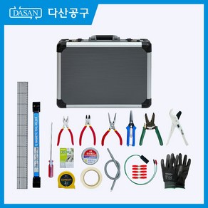 [다산에듀] 전기기능사 필수 공구가방세트, 1개
