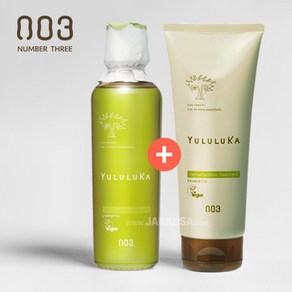 넘버쓰리 유루루카 허벌뱀부 스켈프워시 샴푸 250ml + 트리트먼트 200g 정품