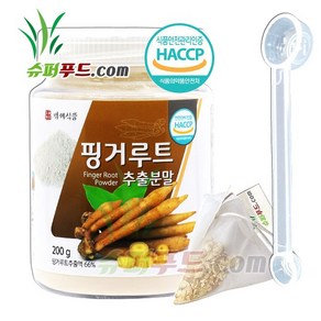 HACCP 식약처인증 핑거루트 추출 분말 인도네시아 핑거루트분말 비너스의 손 판두라틴 비타민c 엽산 철분 인도네시아산 핑거루트추출분말 + 슈퍼푸드.com 연자육 티백, 1세트, 200g