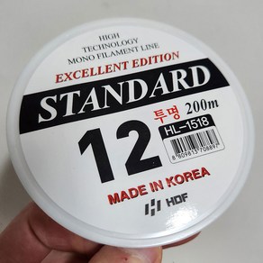 HDF 해동 스탠다드 나일론 낚시줄 200m 모노 원줄 목줄, 투명