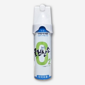 클린산소 산소캔 648ml 휴대용, 1개