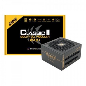 마이크로닉스 CLASSIC II GD 850W 80PLUS 230V EU Gold 풀모듈러 파워서플라이