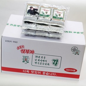 소문난 삼부자 3단 도시락김, 24개, 15g