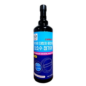 카라온 프리미엄 디젤 대형차 요소수 첨가제 경고등 결정 생성 방지 SCR 클리너 550ml, 1개