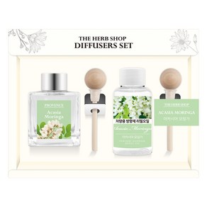 더허브샵 차량용 디퓨져 50ml + 리필 50ml 선물세트, 아카시아 모링가, 1세트