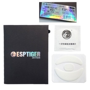 1 팩 아이스 버전 Esptige 게임 마우스 피트 스티커 마우스 글라이드 커브 vgn dagonfly f1/po/po max mouse.