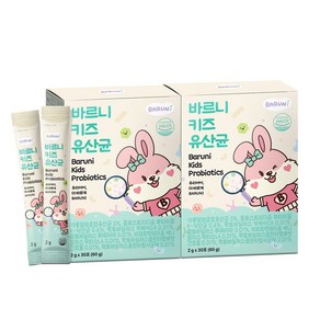 바르니 키즈 유산균 어린이 낙산균 프로바이오틱스 30포, 2박스, 60g