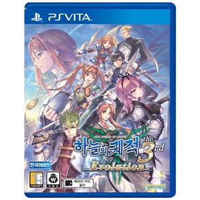 PSVITA 영웅전설 하늘의 궤적 the 3d Evolution 한글판