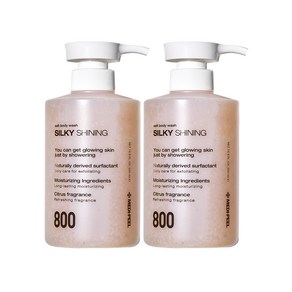 메디필 실키 샤이닝 솔트 바디워시 500ml 1+1 체리솔트스크럽, 2개