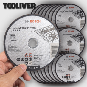 보쉬 125mm 절단석 그라인더날 커팅날 절단날 금속 메탈 스텐, 25개, 본품(배터리없음)