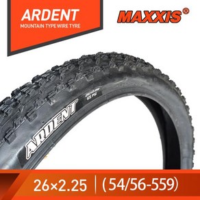 MAXXlS 29 ARDENT 자전거 타이어 다운힐 노 폴딩 산악 29esoft 테일 스틸 와이어 26*2.25 27.5*2.4 29*2., 1개