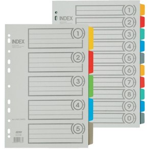 대흥 A4 PVC 10분류 인덱스 I610