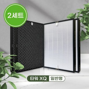 위닉스 타워XQ500 공기청정기 ATXH593-HWK필터 2SET, 2개