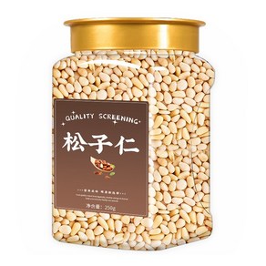 중국산 장백산잣 백두산잣 동북잣, 250g, 2개