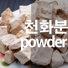 천화분가루 분말, 100g, 1개, 1개입