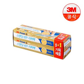 3M 스탠딩 슬라이드 지퍼백(중)1+1_2세트(총 48매), 중(M), 2개