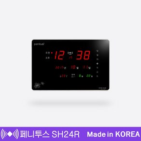 국산 페니투스 디지털벽시계 가로형(중) SH24R 494X342mm 온도음력요일표시