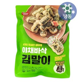 동원 야채바삭 김말이 700g/냉동 에어프라이어 고구마전분 100% 매실청 4가지 야채 분식 떡볶이 술안주 야식 간식, 1개, 700g