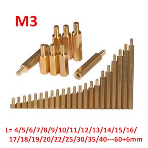 구리 x 3 오프 수 보드 스페이서 기둥 6mm 구리 암 50 스페이서 M3 60mm 육각 황동 PCB 스탠드 육각 스터드 6mm M3, Hex Nut 100pcs, 100개