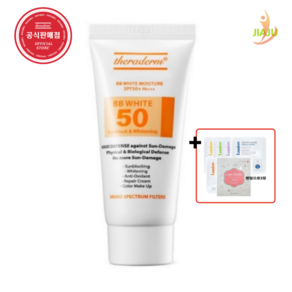 쎄라덤 BB 화이트 SPF50+ PA+++ 40g 지성 복합성피부 썬비비, 1개