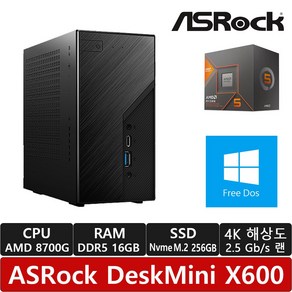 ASRock DeskMini X600 8700G 120W M.2 대원씨티에스 (16GB/M.2 NVMe 256GB)/R/780M 그래픽/피닉스/미니PC/베어본/미니컴퓨터, 16GB, 블랙, 256GB, Fee DOS