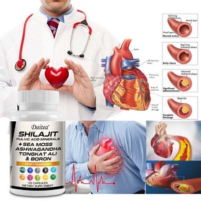 해초 아쉬와간다 통캇 알리 붕소 마그네슘이 함유된 실라짓 보충제 10 000mg - 풀빅산 남성용 캡슐 - 인지 면역 에너지 지구력 근육 심장 강화, 1개, 60정