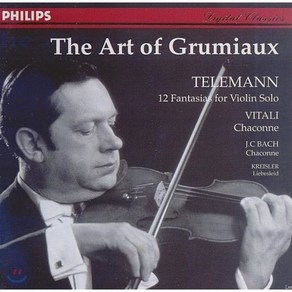 [CD] 그뤼미오의 예술 (The Art Of Arthur Grumiaux) : 텔레만: 무반주 바이올린 환상곡 / 헨델: 바이올린 소나타 / 비탈리: 샤콘느 외