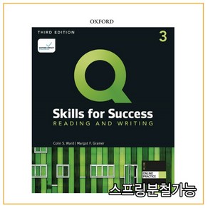 Q Skills fo Success Reading and Witing 3 Student Book 3E, 분철안함