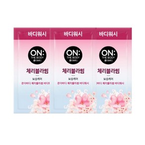일회용 온더바디워시 8mlx100개, 100개, 8ml