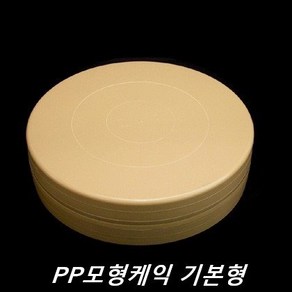 대풍BakeryShop PP모형케익(기본형 돔형 선택) - 3호사이즈