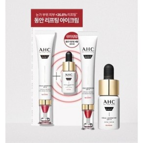 AHC 프로 샷 콜라 쥬비네이션 아이크림 포페이스 30ml +세럼10ml, 1세트