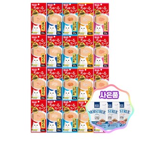 이나바 챠오스프 4연팩 혼합 5종 + 증정 고양이 습식 파우치, 35g, 1개, 20개(5종4개씩)