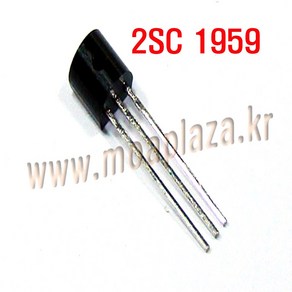 트랜지스터 2SC1959 NPN트랜지스터TRC1959 TR2SC1959 NPN35V 0.5A 0.625W HFE240 FT80MHz TO-92 트2SC1959 트C1959 (모아프라)