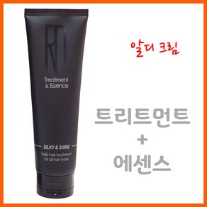 엔타임 알디 RD 스마트 프리미엄 실크 트리트먼트 앤 에센스, 180ml, 4개