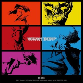 [LP] 카우보이 비밥 바이닐 박스 세트 (COWBOY BEBOP LP-BOX By Kanno Yoko Seatbelts) [11LP]