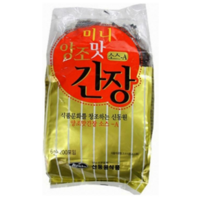 미니 봉지 간장 1.2KG 6G X 200개입 신동원