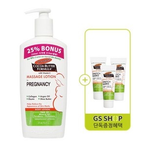 [GS단독]파머스 임산부 마사지로션 315ml + 크림11gX3개 증정, 단품