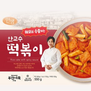 안교수 떡볶이 550g 밀떡, 1개