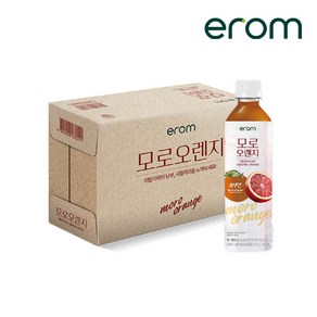 블러드오렌지 모로오렌지 nfc 착즙주스 100프로 안토시아닌 340ml 10병, 10개